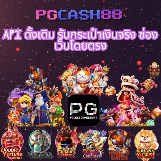 7mบ้านผลบอลทีเด็ดบอลวันนี้